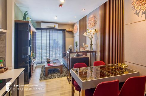 2 Bedroom Condo for rent in Bang Khlo, Bangkok