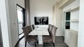 1 Bedroom Condo for rent in KnightsBridge Space Ratchayothin, Chatuchak, Bangkok near BTS Phahon Yothin 24