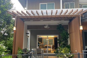 4 Bedroom House for sale in Chaiyapruk Pinklao-Kanchanapisek, Bang Yai, Nonthaburi