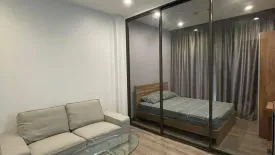 1 Bedroom Condo for rent in Urbano Rajavithi, Bang Phlat, Bangkok near MRT Sirindhorn