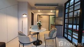 1 Bedroom Condo for sale in LYSS Ratchayothin, Chatuchak, Bangkok near MRT Phahon Yothin