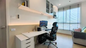 2 Bedroom Condo for sale in Supalai Lite Ratchada - Naradhiwas - Sathon, Chong Nonsi, Bangkok