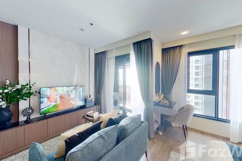 Condo for sale in Life Ladprao Valley, Chom Phon, Bangkok near BTS Ladphrao Intersection