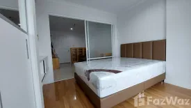 1 Bedroom Condo for rent in Lumpini Place Rama IX - Ratchada, Huai Khwang, Bangkok near MRT Phra Ram 9