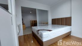 1 Bedroom Condo for rent in Lumpini Place Rama IX - Ratchada, Huai Khwang, Bangkok near MRT Phra Ram 9