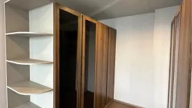 1 Bedroom Condo for rent in Ideo Q Sukhumvit 36, Khlong Tan, Bangkok near BTS Thong Lo