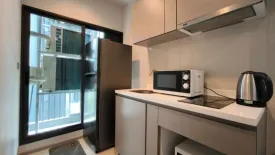 2 Bedroom Condo for rent in LIFE Asoke - Rama 9, Makkasan, Bangkok near MRT Phra Ram 9