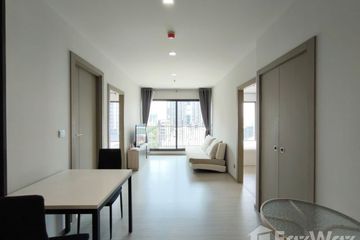 2 Bedroom Condo for rent in Makkasan, Bangkok near MRT Phra Ram 9