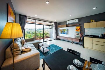 1 Bedroom Condo for sale in Nai Harn Beach‎ Condominium, Rawai, Phuket