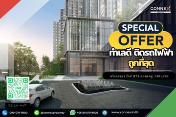 1 Bedroom Condo for sale in Life Sathorn Sierra, Talat Phlu, Bangkok near BTS Talat Phlu