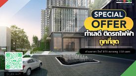 1 Bedroom Condo for sale in Life Sathorn Sierra, Talat Phlu, Bangkok near BTS Talat Phlu