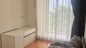 1 Bedroom Condo for sale in Lumpini Condo Town Nida - Serithai, Khlong Kum, Bangkok near MRT Si Burapha