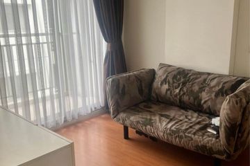1 Bedroom Condo for sale in Lumpini Condo Town Nida - Serithai, Khlong Kum, Bangkok near MRT Si Burapha
