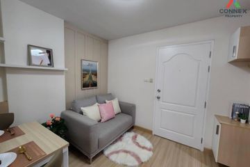 1 Bedroom Condo for sale in Lumpini Condo Town Rattanathibet, Bang Kraso, Nonthaburi near MRT Phra Nang Klao Bridge