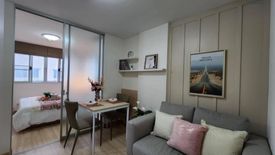 1 Bedroom Condo for sale in Lumpini Condo Town Rattanathibet, Bang Kraso, Nonthaburi near MRT Phra Nang Klao Bridge