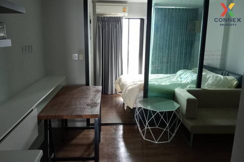 1 Bedroom Condo for sale in Esta Bliss, Min Buri, Bangkok near MRT Setthabutbamphen