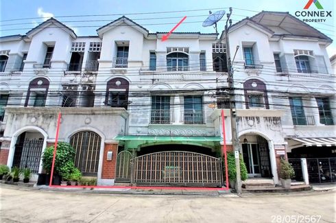 3 Bedroom Townhouse for sale in Baan Klang Muang Ladprao-Yothin Phatthana, Lat Phrao, Bangkok