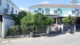 3 Bedroom Townhouse for sale in Baan Pruksa 78 Chalong Krung-Ladkrabang Industrial Estate, Lam Pla Thio, Bangkok