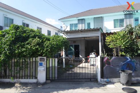 3 Bedroom Townhouse for sale in Baan Pruksa 78 Chalong Krung-Ladkrabang Industrial Estate, Lam Pla Thio, Bangkok
