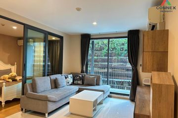 1 Bedroom Condo for sale in HUE Sukhumvit, Bang Chak, Bangkok near BTS Punnawithi
