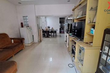 4 Bedroom House for sale in Din Daeng, Bangkok near MRT Phra Ram 9