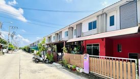 3 Bedroom Townhouse for sale in Baan Pruksa 86/1 Ladkrabang-Suvarnabhumi, Lat Krabang, Bangkok