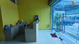 1 Bedroom Commercial for sale in Bang Bon, Bangkok