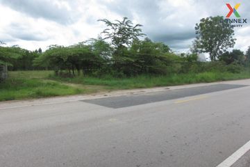 1 Bedroom Land for sale in Phak Kha, Sa Kaeo