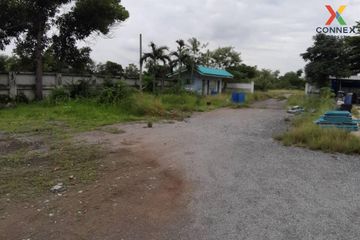 1 Bedroom Land for sale in Huai Bong, Saraburi