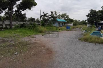 1 Bedroom Land for sale in Huai Bong, Saraburi