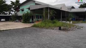 1 Bedroom Land for sale in Huai Bong, Saraburi