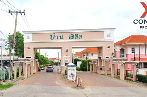 4 Bedroom House for sale in Baan Lalin In The Park Srinakarin, Bang Mueang, Samut Prakan