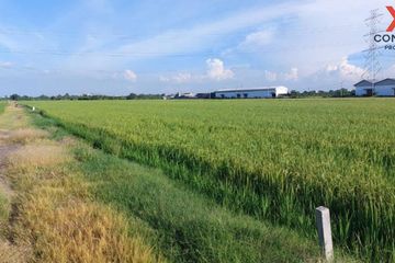 1 Bedroom Land for sale in Rat Niyom, Nonthaburi