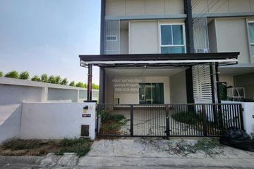 3 Bedroom Townhouse for sale in Baan Thongsiri 3, Sai Noi, Nonthaburi