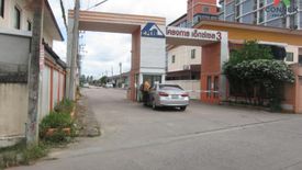 2 Bedroom House for sale in Pluak Daeng, Rayong