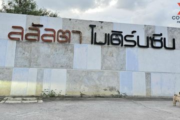 2 Bedroom House for sale in Noen Phra, Rayong