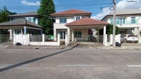 3 Bedroom House for sale in Tha Raeng, Bangkok