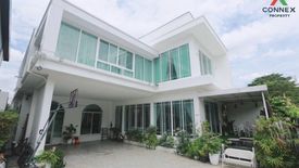 4 Bedroom House for sale in Sarin Park, Wong Sawang, Bangkok near MRT Wong Sawang