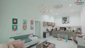 4 Bedroom House for sale in Sarin Park, Wong Sawang, Bangkok near MRT Wong Sawang