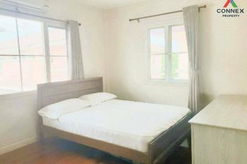 5 Bedroom House for sale in Nantawan Suanluang Rama 9, Dokmai, Bangkok