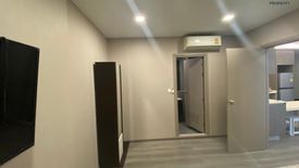 2 Bedroom Condo for sale in The Politan Breeze, Sai Ma, Nonthaburi near MRT Phra Nang Klao Bridge