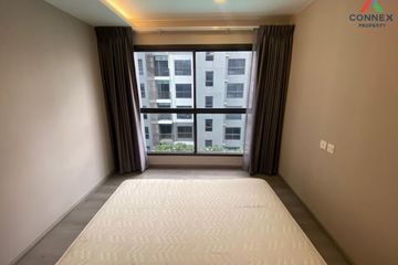 2 Bedroom Condo for sale in The Politan Breeze, Sai Ma, Nonthaburi near MRT Phra Nang Klao Bridge