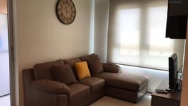 1 Bedroom Condo for sale in Rich Park @ Chaophraya, Sai Ma, Nonthaburi near MRT Sai Ma