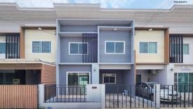 4 Bedroom Townhouse for sale in Lam Pho, Nonthaburi