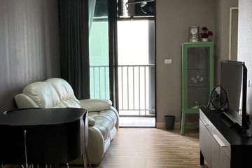 2 Bedroom Condo for sale in Astro Chaeng Wattana, Khlong Kluea, Nonthaburi near MRT Chaeng Wattana-Pak Kret 28