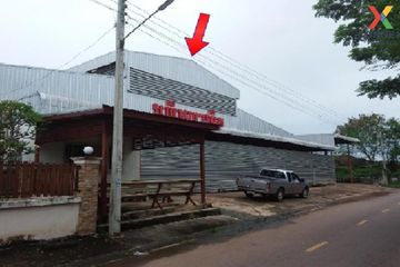 1 Bedroom House for sale in Phang Khon, Sakon Nakhon