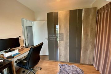 3 Bedroom House for sale in VENUE Rama 9, Saphan Sung, Bangkok