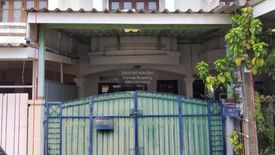 2 Bedroom Townhouse for sale in The Park @ Fashion, Khan Na Yao, Bangkok