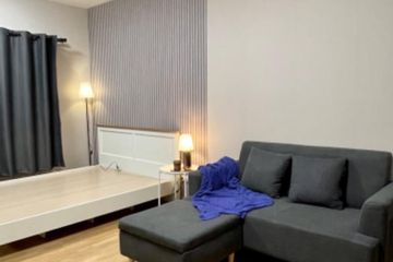 1 Bedroom Condo for sale in The Tree Condo Ladprao, Lat Phrao, Bangkok near MRT Phawana