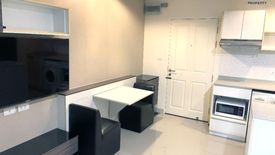 1 Bedroom Condo for sale in Bang Chak, Bangkok near BTS Punnawithi